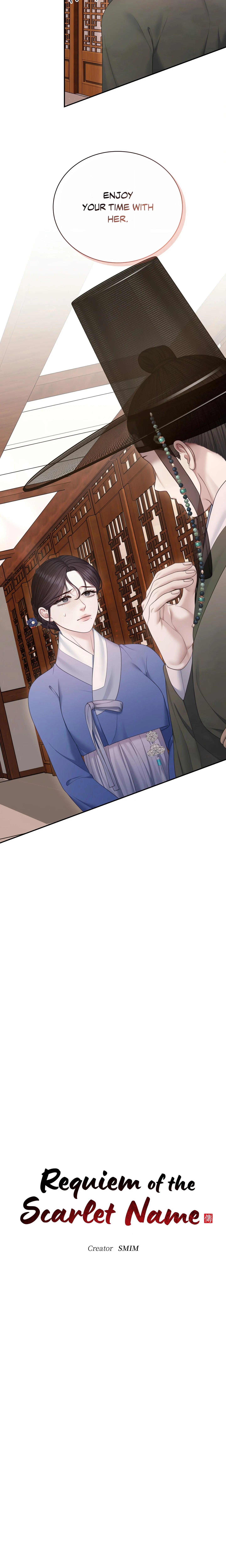 Requiem of the Scarlet Name (Uncensored) chapter 11 page 6
