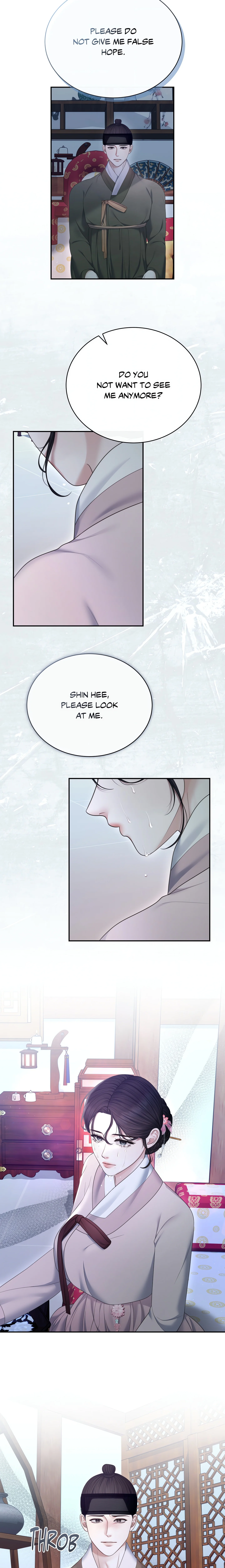 Requiem of the Scarlet Name (Uncensored) chapter 11 page 11