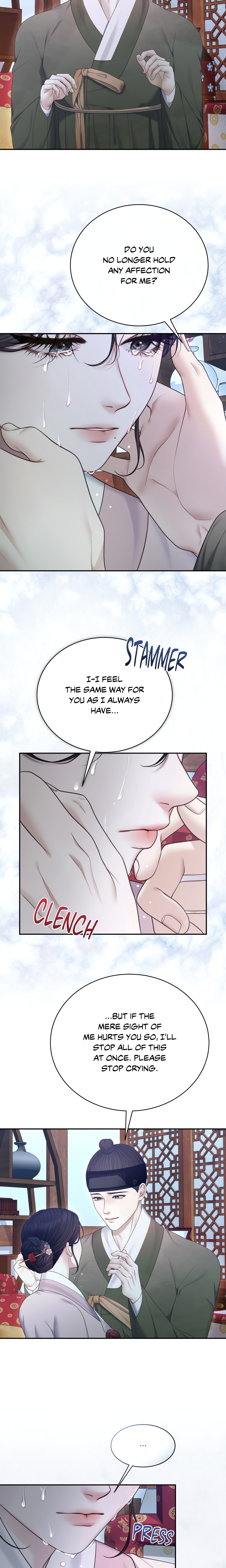 Requiem of the Scarlet Name (Uncensored) chapter 11 page 12