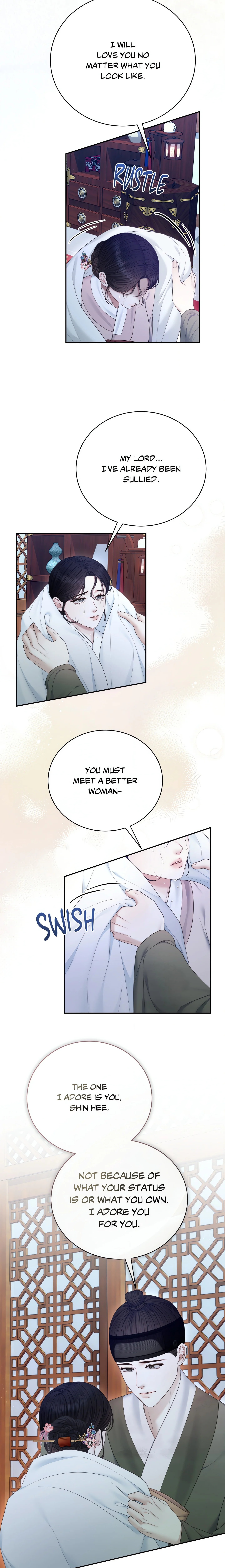 Requiem of the Scarlet Name (Uncensored) chapter 11 page 15