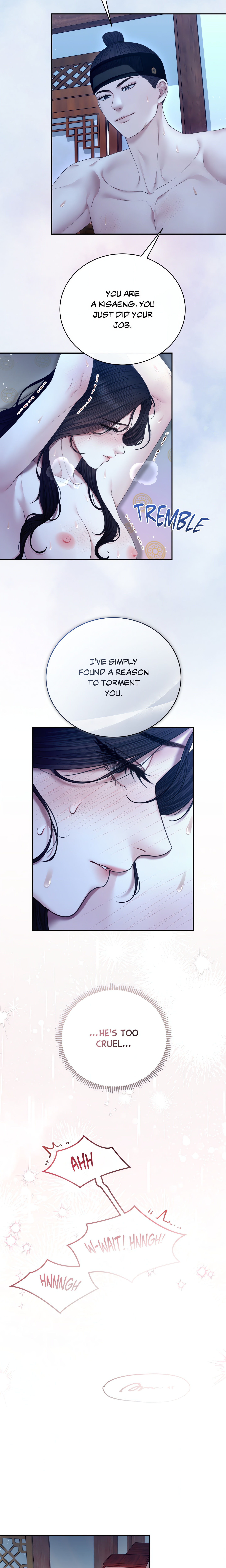 Requiem of the Scarlet Name (Uncensored) chapter 12 page 2