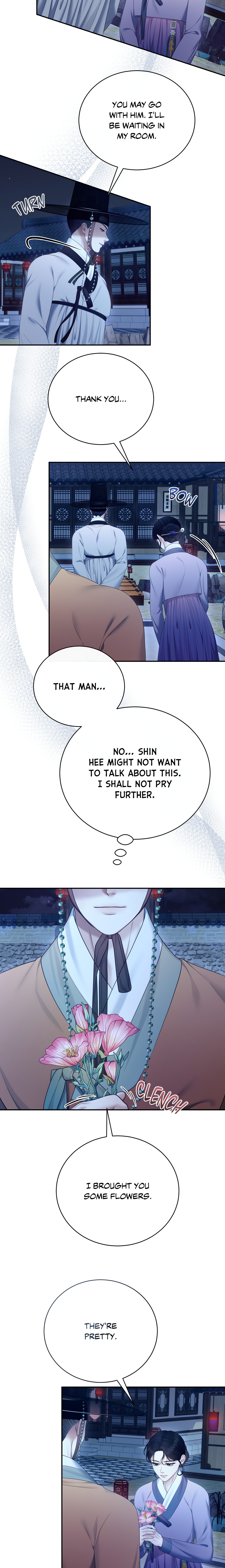Requiem of the Scarlet Name (Uncensored) chapter 12 page 9