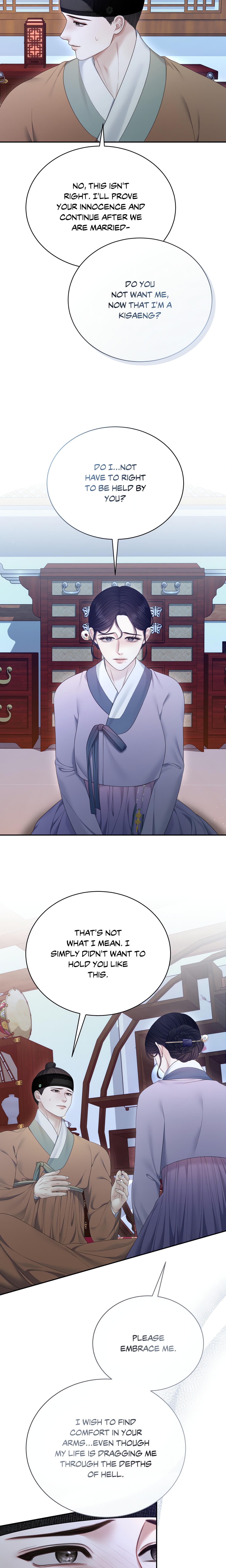 Requiem of the Scarlet Name (Uncensored) chapter 12 page 14