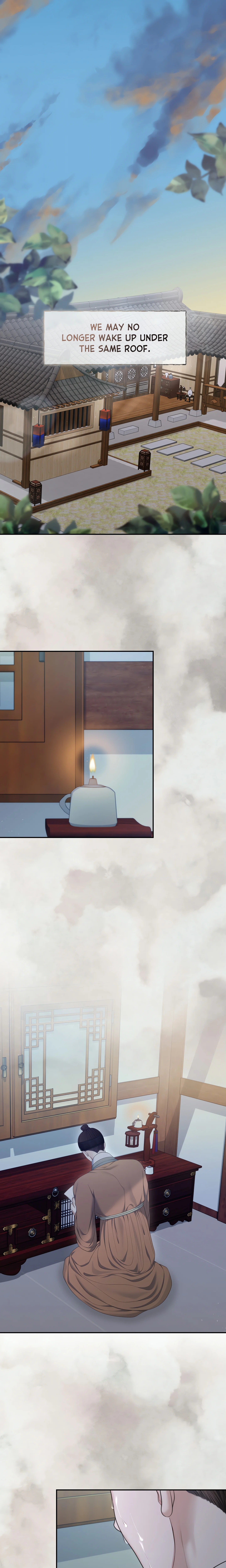 Requiem of the Scarlet Name (Uncensored) chapter 13 page 1