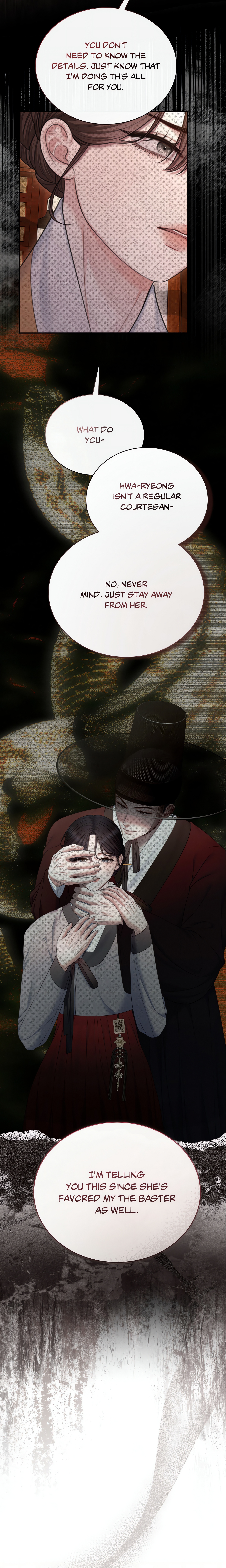 Requiem of the Scarlet Name (Uncensored) chapter 13 page 16