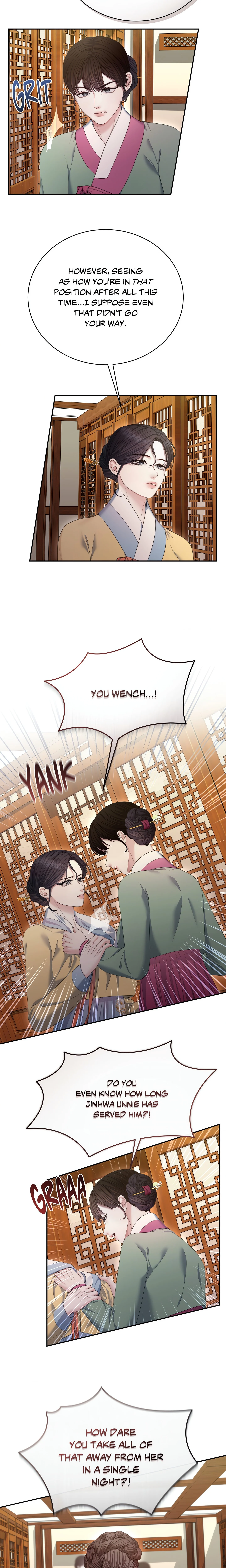 Requiem of the Scarlet Name (Uncensored) chapter 14 page 3