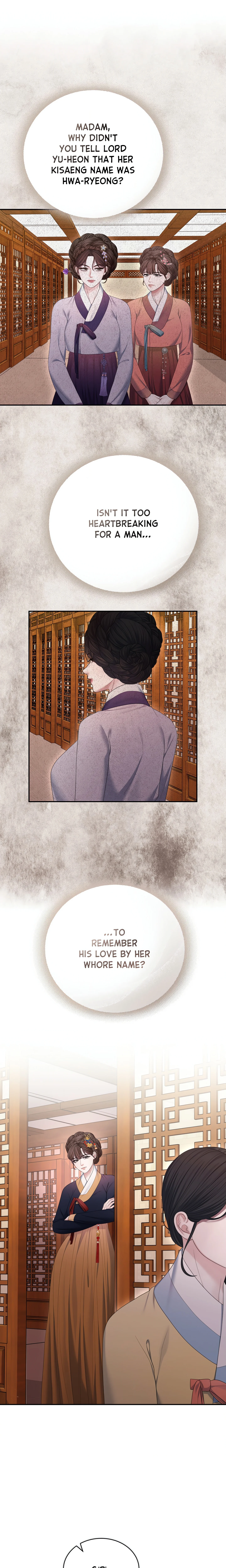 Requiem of the Scarlet Name (Uncensored) chapter 14 page 15