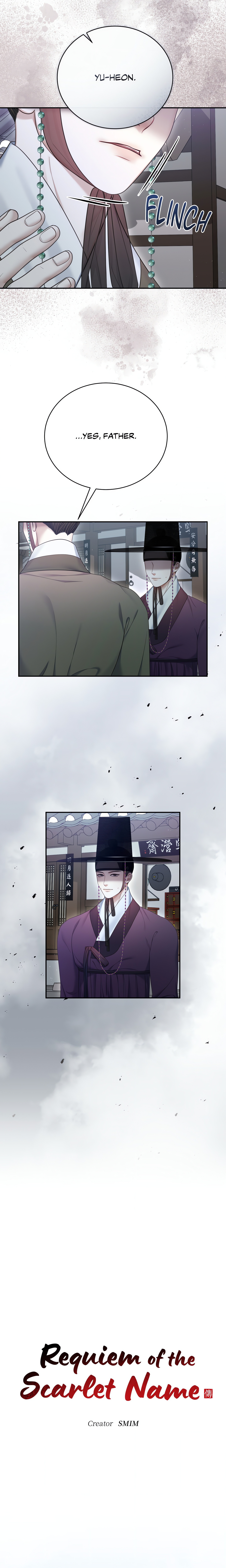 Requiem of the Scarlet Name (Uncensored) chapter 15 page 5