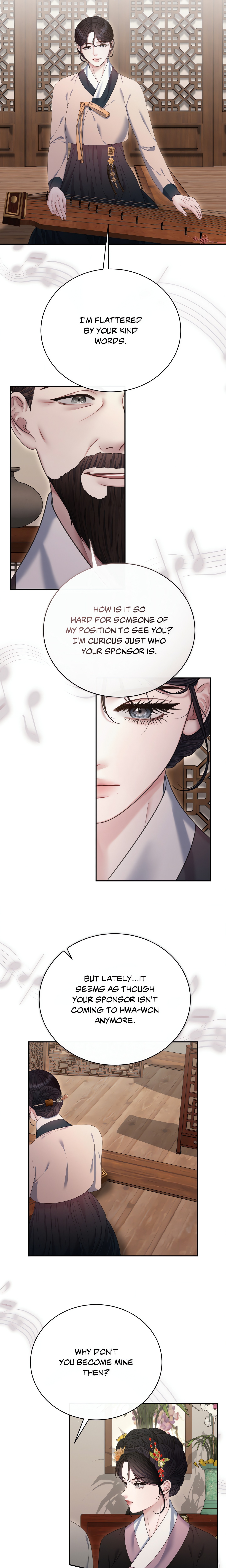 Requiem of the Scarlet Name (Uncensored) chapter 16 page 9