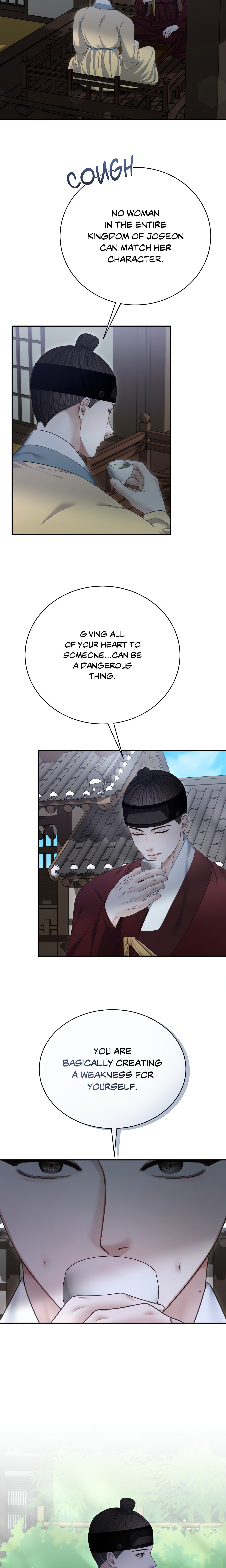 Requiem of the Scarlet Name (Uncensored) chapter 17 page 5
