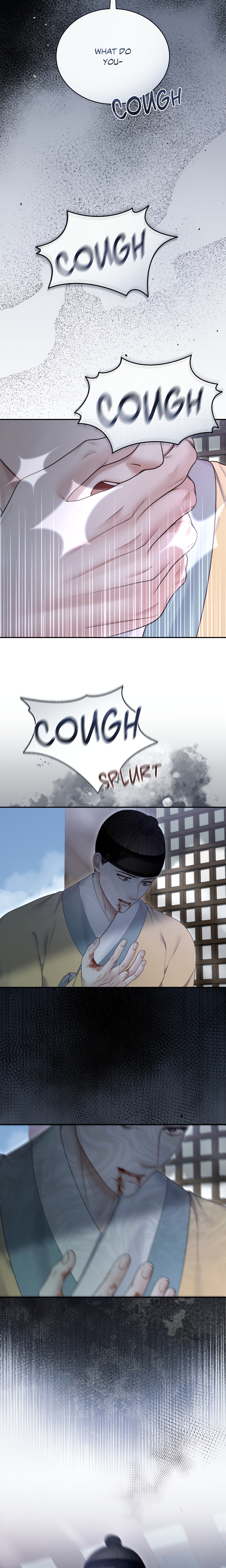 Requiem of the Scarlet Name (Uncensored) chapter 17 page 7