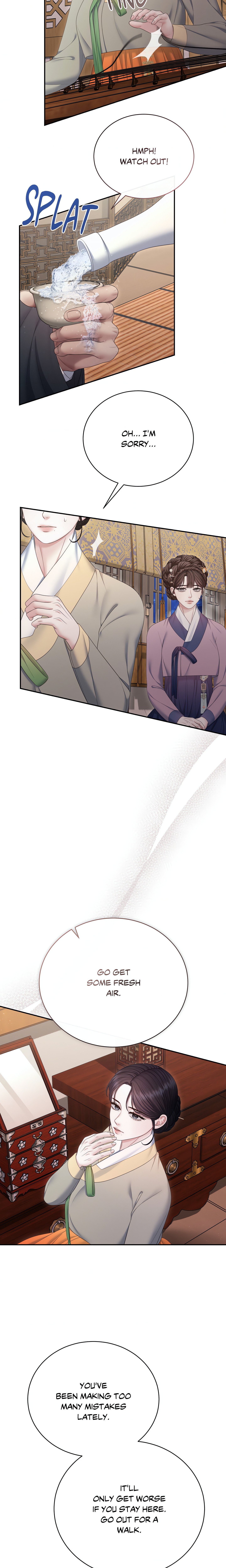 Requiem of the Scarlet Name (Uncensored) chapter 18 page 12
