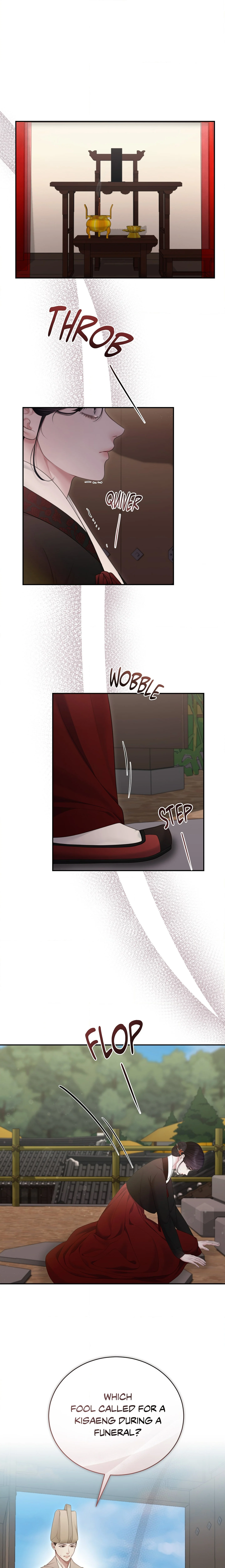 Requiem of the Scarlet Name (Uncensored) chapter 19 page 1