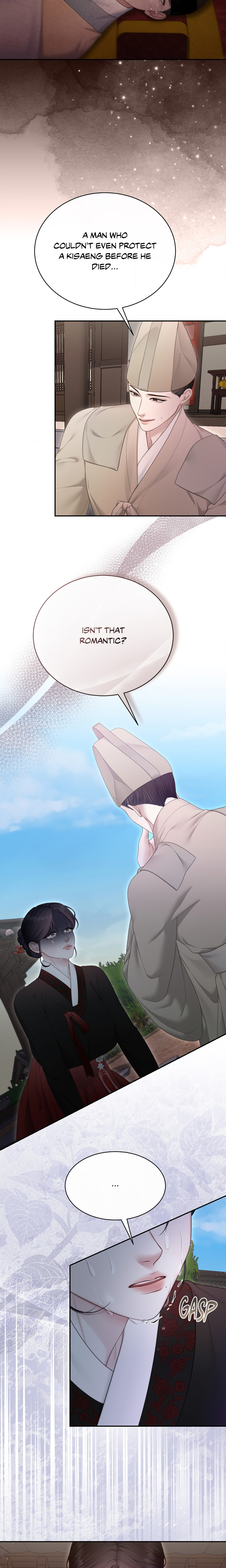 Requiem of the Scarlet Name (Uncensored) chapter 19 page 11