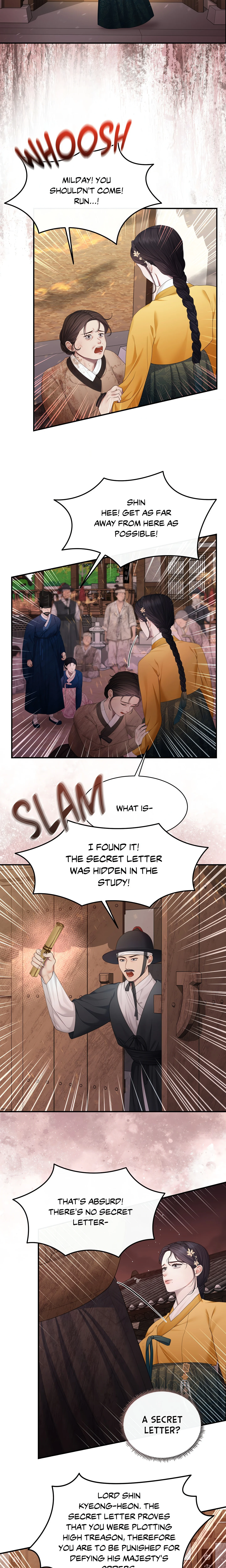 Requiem of the Scarlet Name (Uncensored) chapter 2 page 12