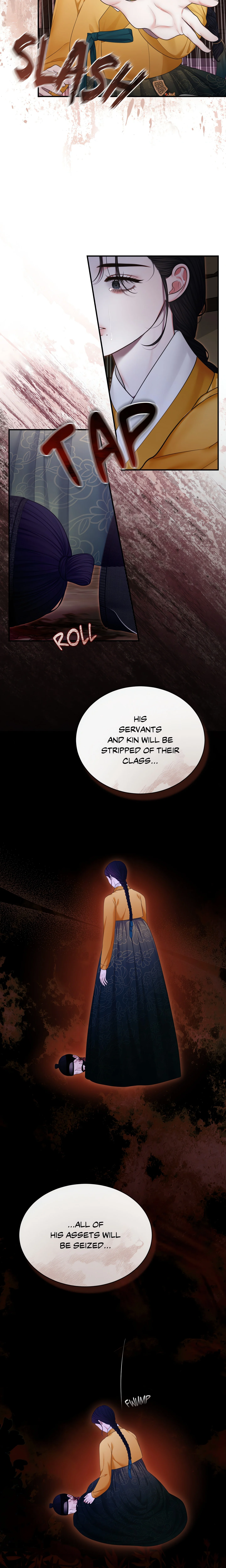 Requiem of the Scarlet Name (Uncensored) chapter 2 page 14