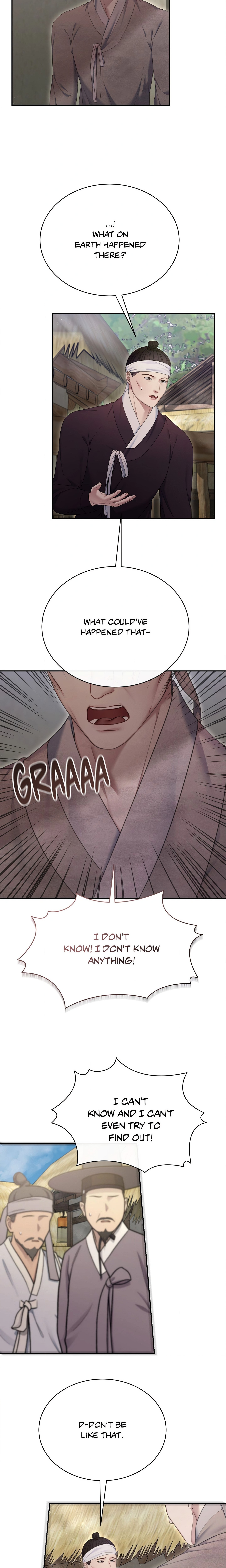 Requiem of the Scarlet Name (Uncensored) chapter 21 page 6