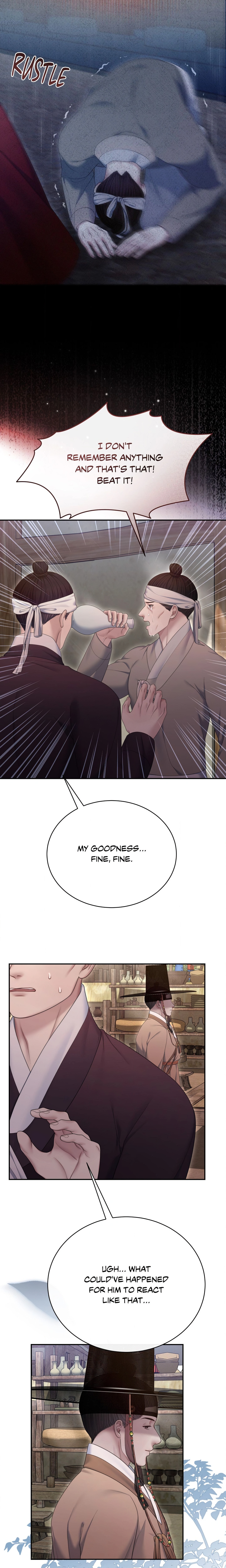 Requiem of the Scarlet Name (Uncensored) chapter 21 page 10