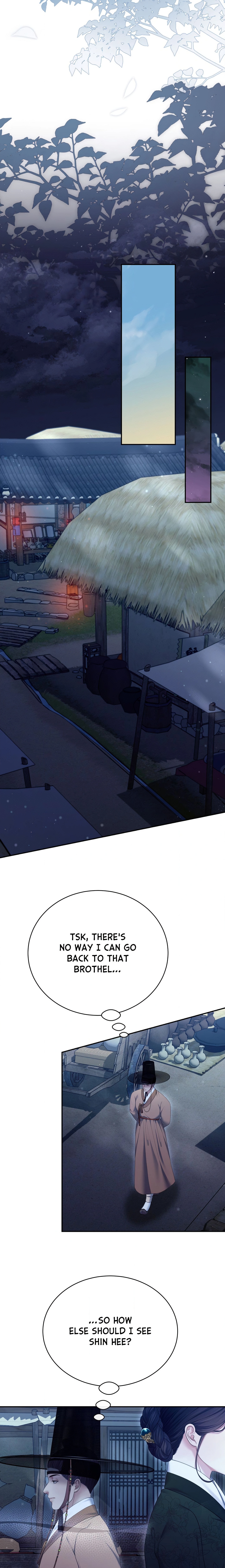 Requiem of the Scarlet Name (Uncensored) chapter 21 page 11