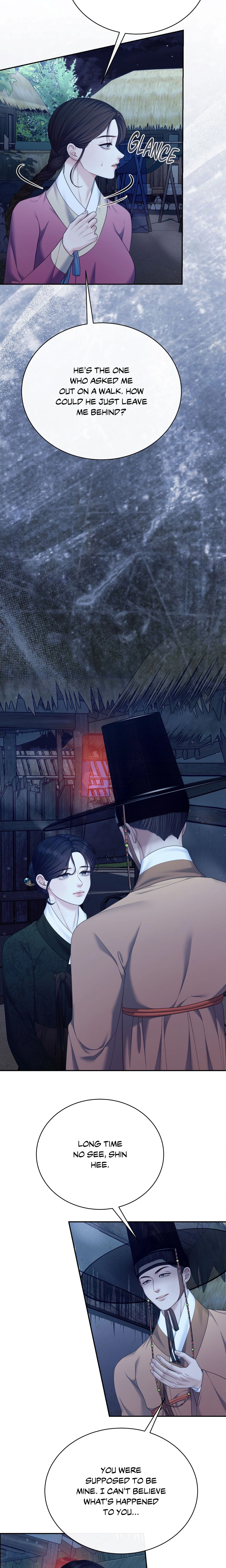 Requiem of the Scarlet Name (Uncensored) chapter 21 page 13