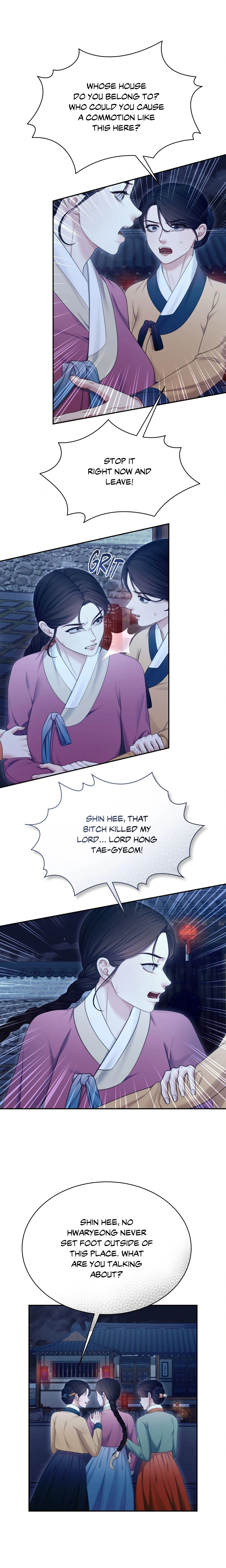 Requiem of the Scarlet Name (Uncensored) chapter 22 page 5