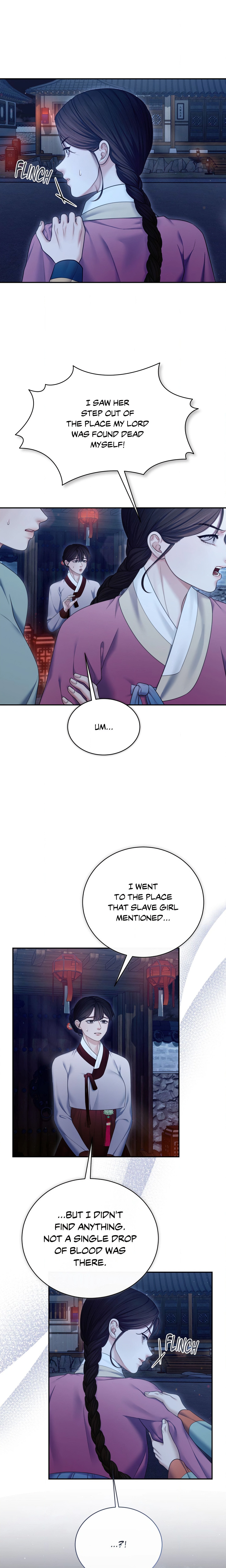 Requiem of the Scarlet Name (Uncensored) chapter 22 page 6