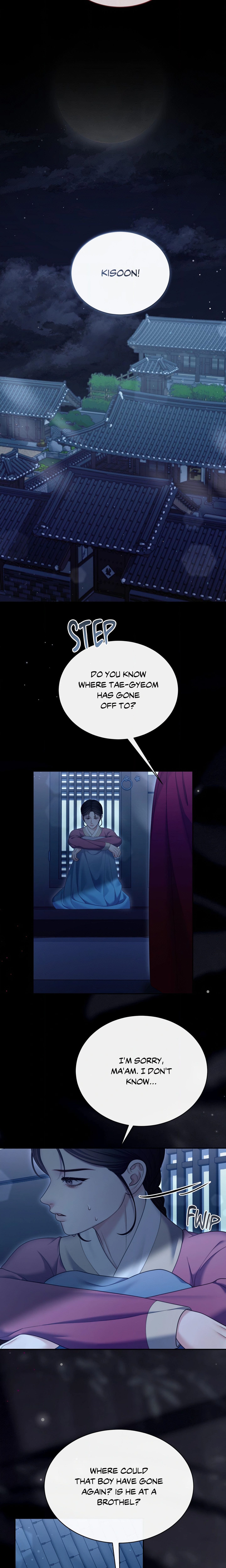 Requiem of the Scarlet Name (Uncensored) chapter 22 page 12