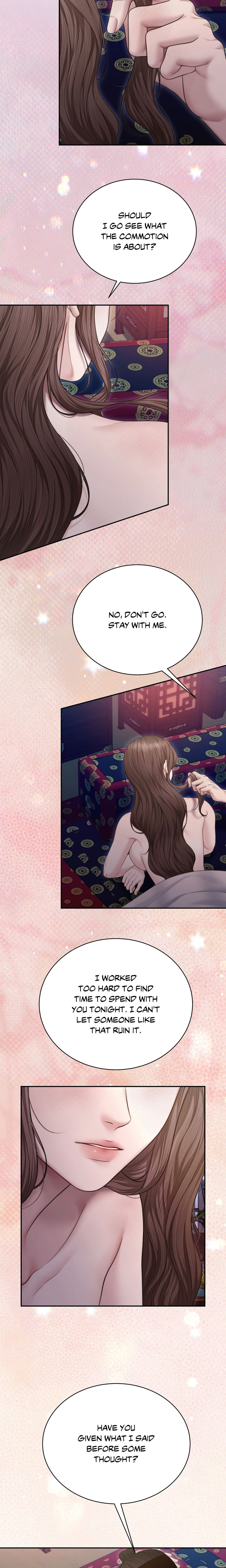Requiem of the Scarlet Name (Uncensored) chapter 22 page 16