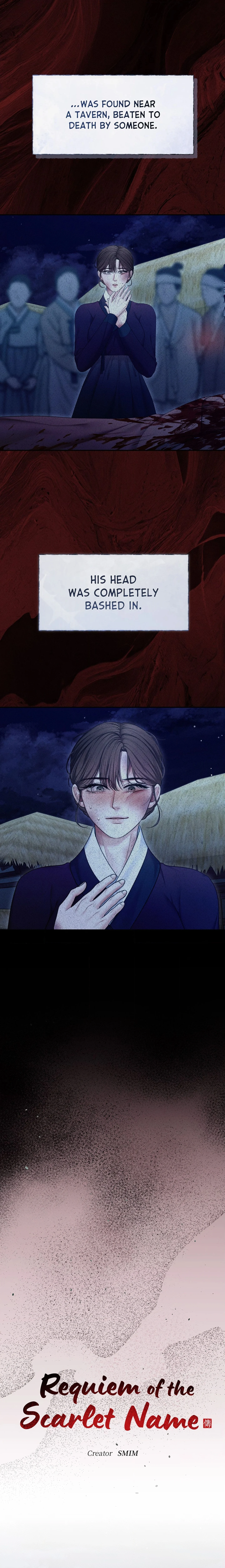 Requiem of the Scarlet Name (Uncensored) chapter 23 page 6