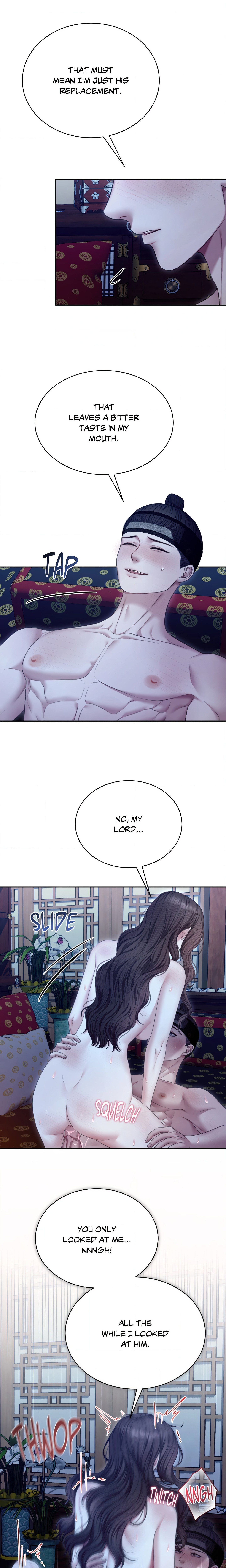 Requiem of the Scarlet Name (Uncensored) chapter 23 page 12