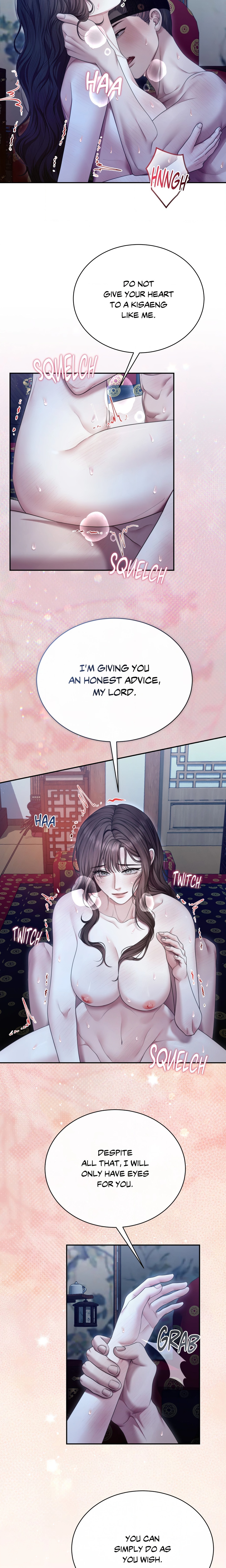 Requiem of the Scarlet Name (Uncensored) chapter 23 page 14