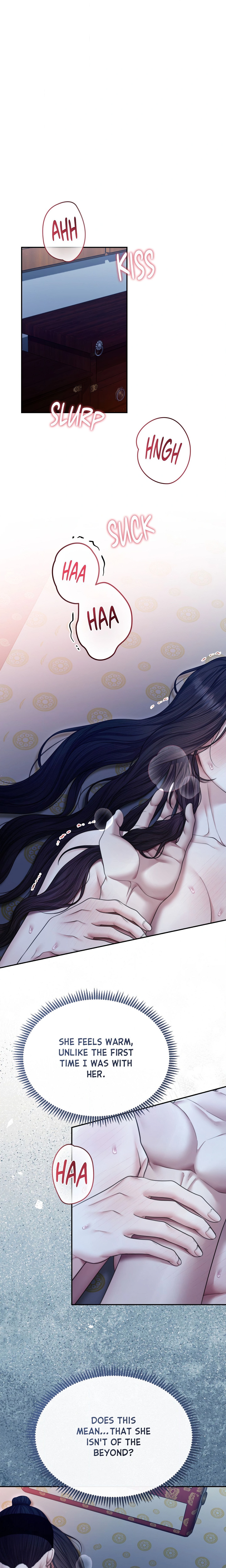 Requiem of the Scarlet Name (Uncensored) chapter 24 page 1