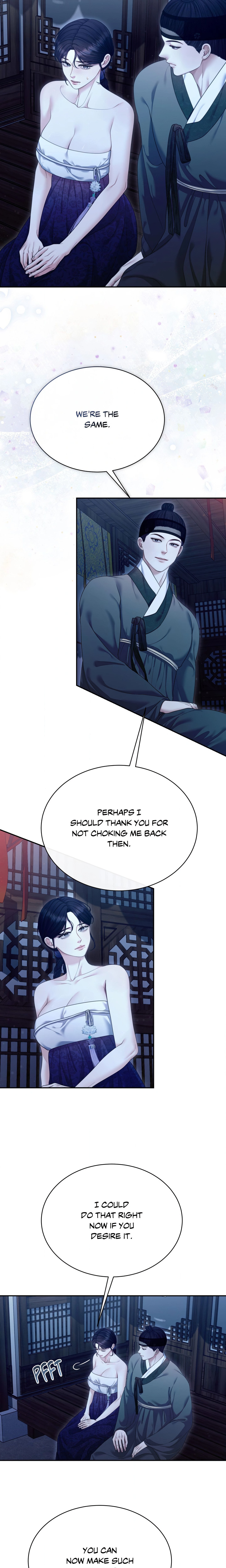 Requiem of the Scarlet Name (Uncensored) chapter 24 page 9