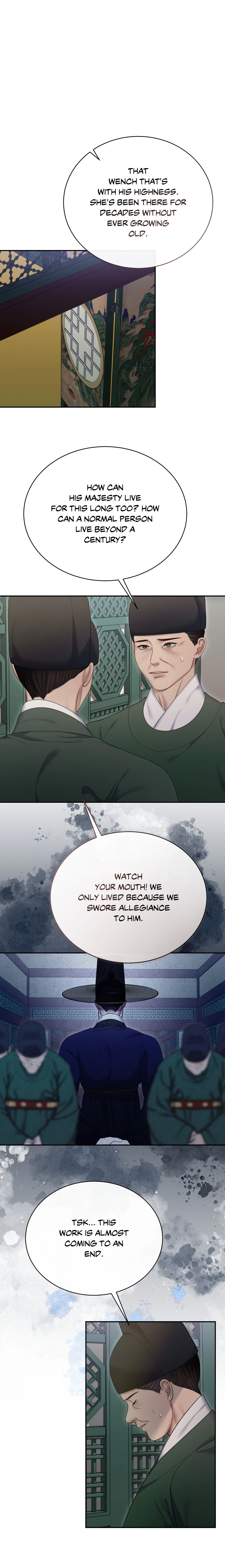 Requiem of the Scarlet Name (Uncensored) chapter 25 page 6
