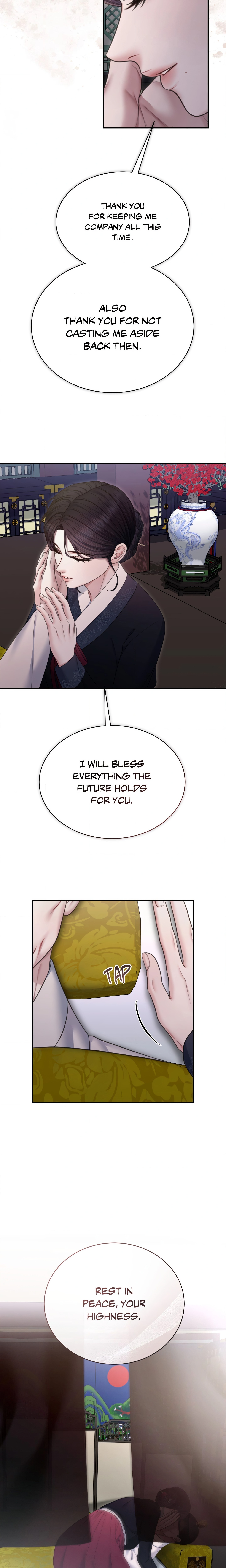 Requiem of the Scarlet Name (Uncensored) chapter 25 page 11