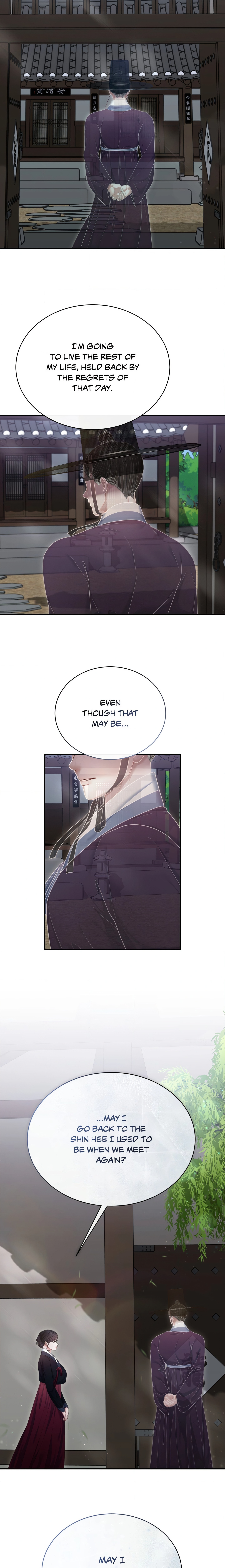 Requiem of the Scarlet Name (Uncensored) chapter 25 page 13