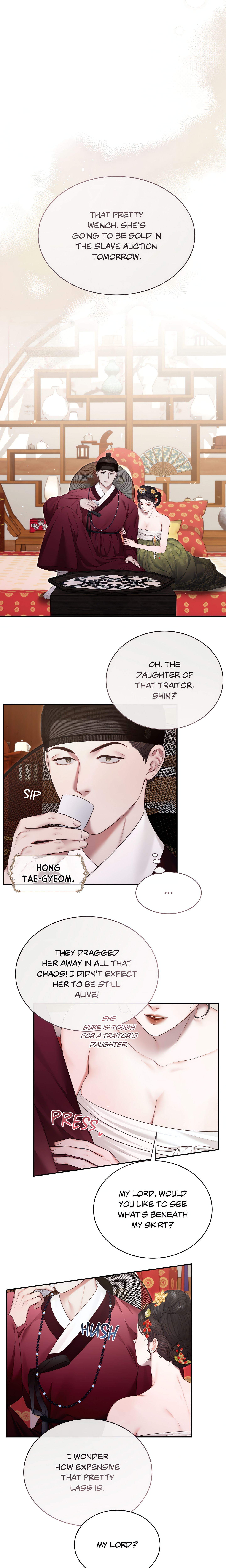 Requiem of the Scarlet Name (Uncensored) chapter 3 page 1