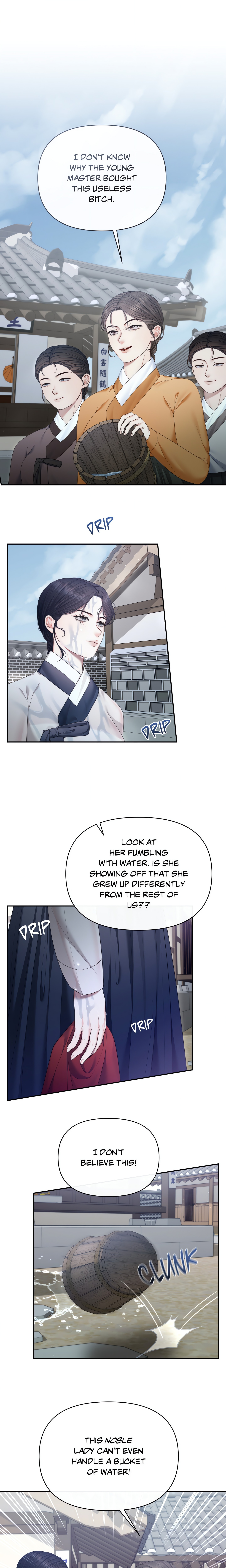 Requiem of the Scarlet Name (Uncensored) chapter 4 page 1