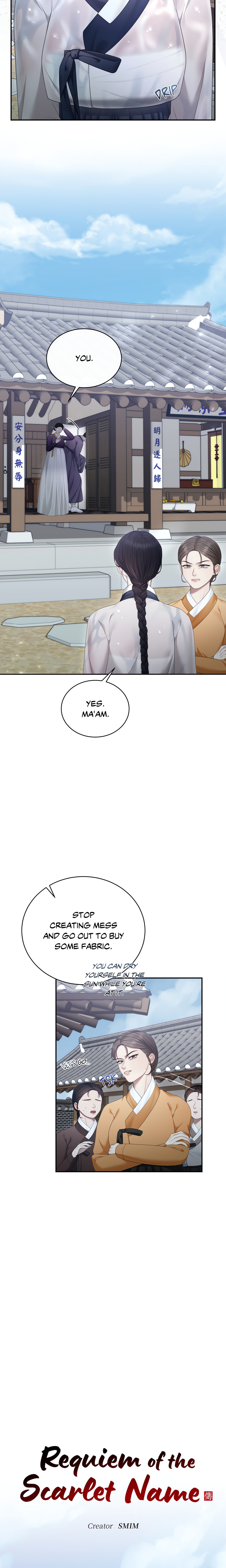 Requiem of the Scarlet Name (Uncensored) chapter 4 page 5