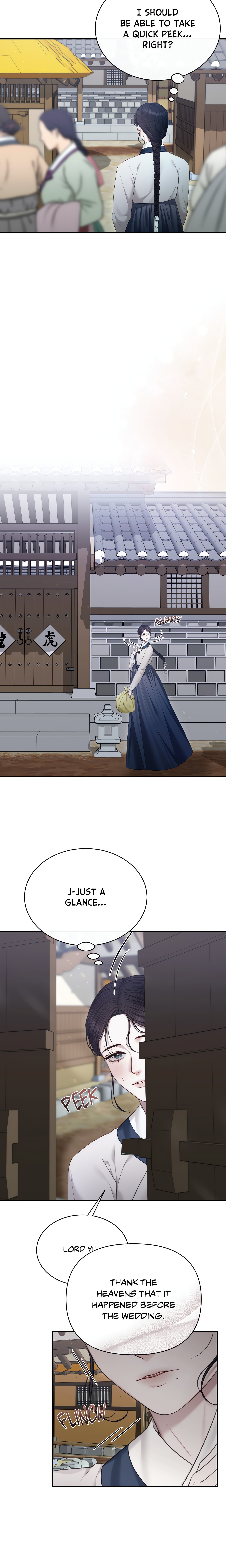 Requiem of the Scarlet Name (Uncensored) chapter 4 page 7