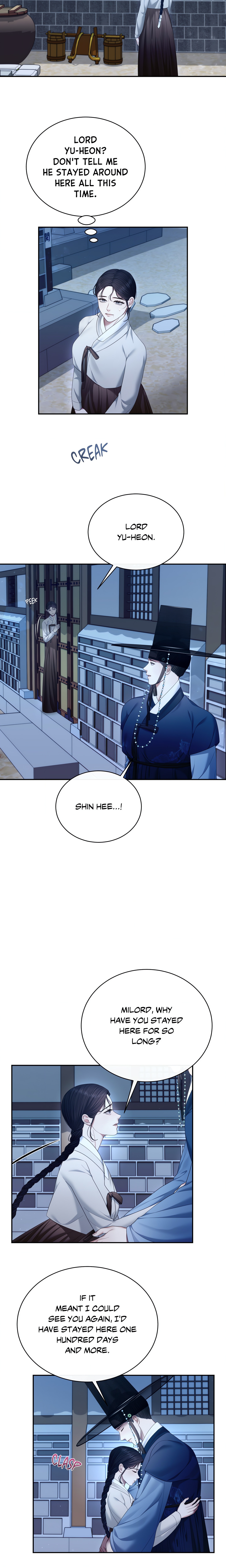 Requiem of the Scarlet Name (Uncensored) chapter 5 page 10