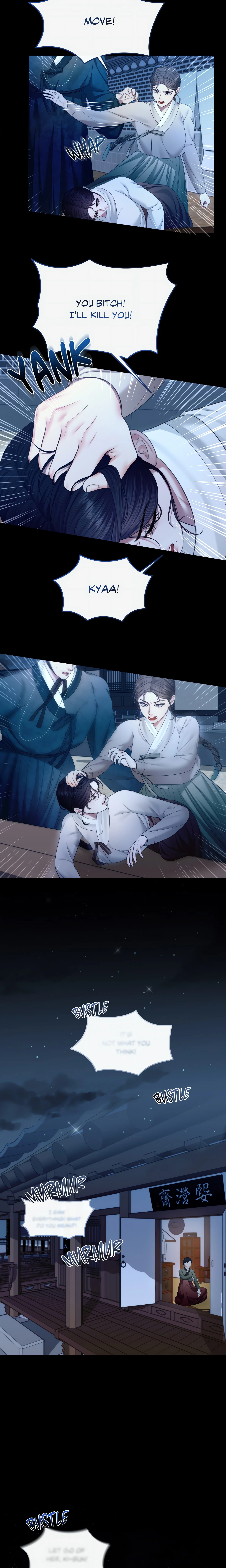 Requiem of the Scarlet Name (Uncensored) chapter 5 page 17