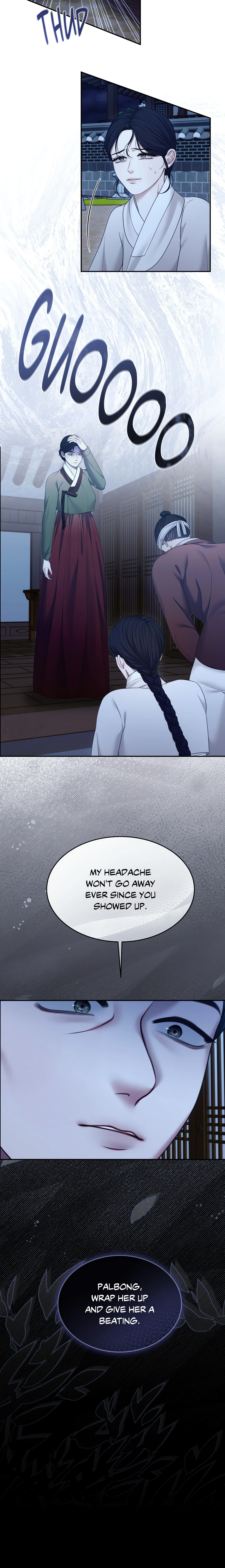 Requiem of the Scarlet Name (Uncensored) chapter 6 page 3
