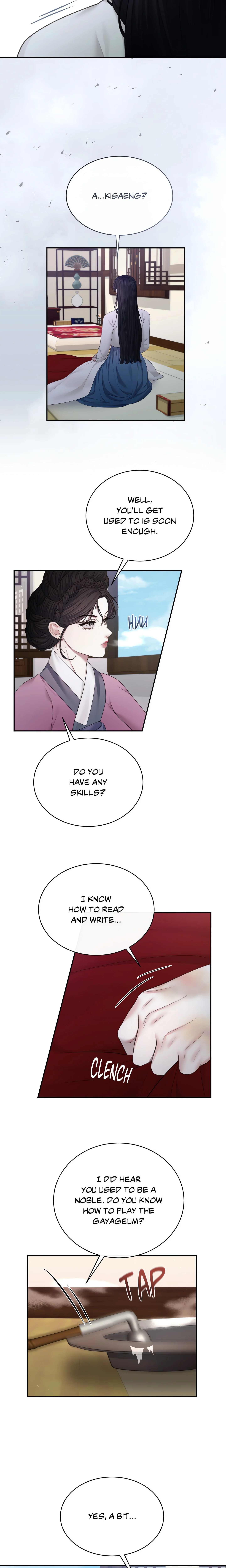Requiem of the Scarlet Name (Uncensored) chapter 6 page 7