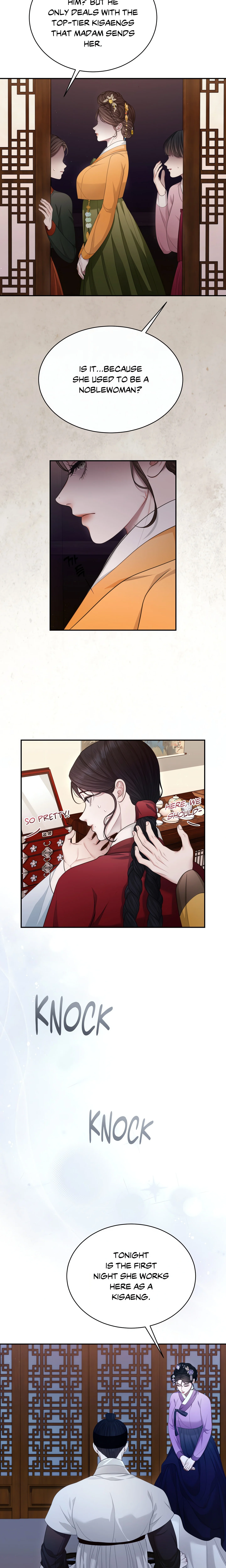 Requiem of the Scarlet Name (Uncensored) chapter 6 page 12