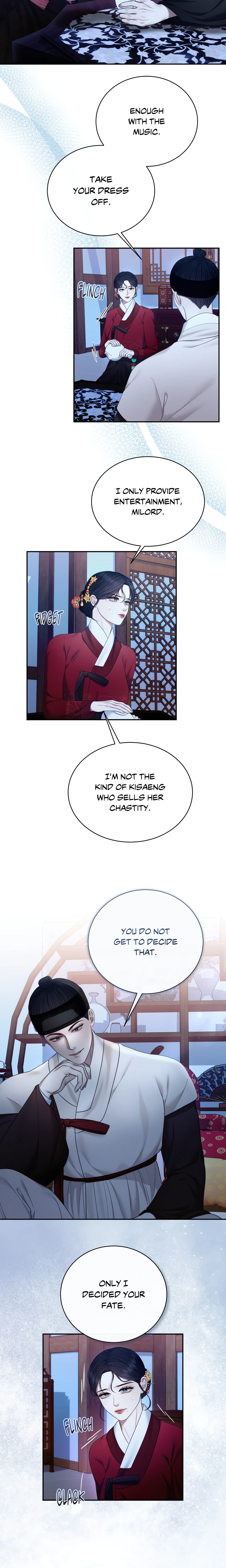Requiem of the Scarlet Name (Uncensored) chapter 6 page 15