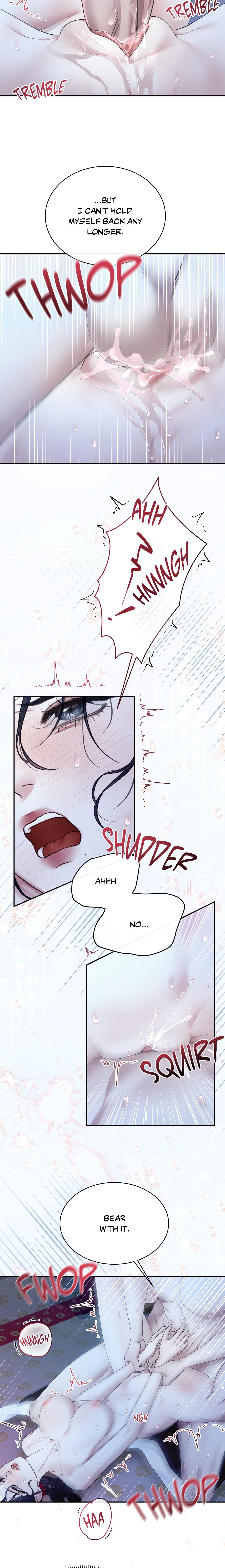 Requiem of the Scarlet Name (Uncensored) chapter 7 page 12