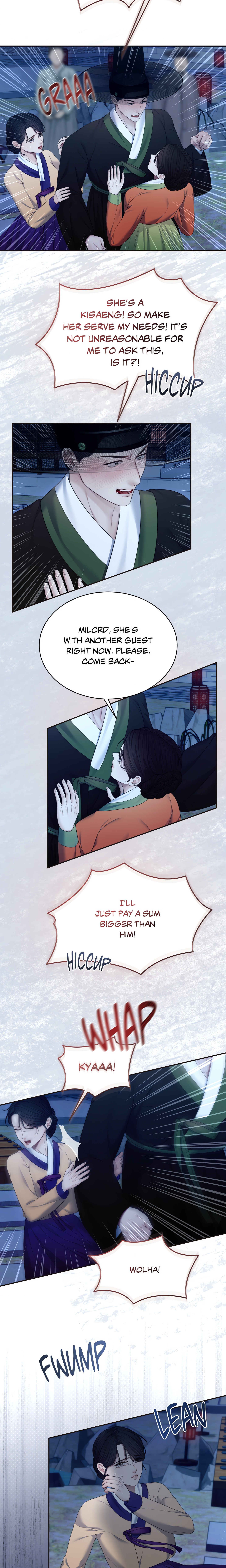 Requiem of the Scarlet Name (Uncensored) chapter 8 page 16