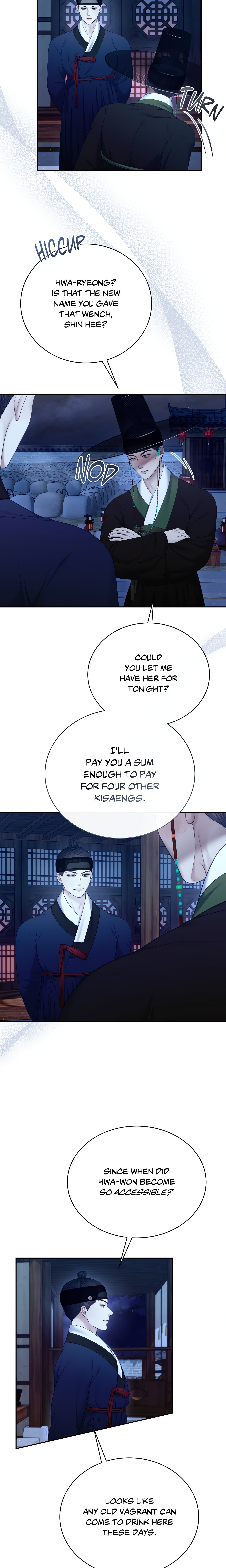 Requiem of the Scarlet Name (Uncensored) chapter 9 page 2