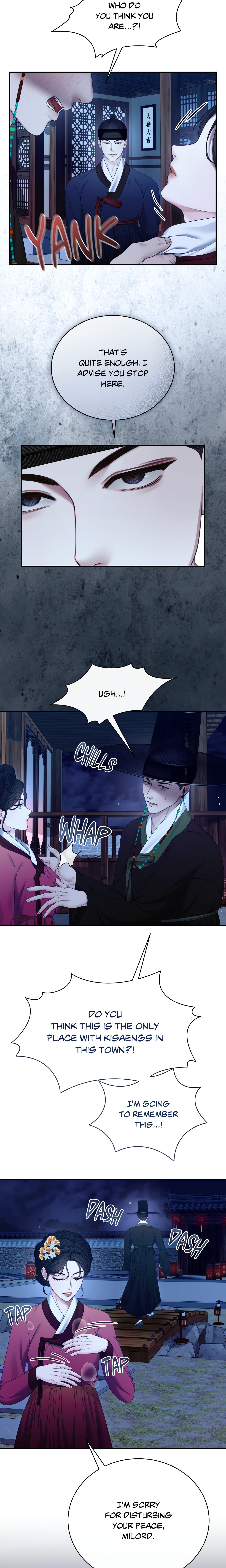 Requiem of the Scarlet Name (Uncensored) chapter 9 page 5